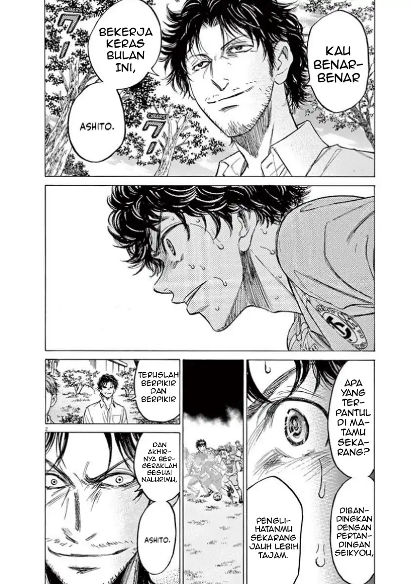 Ao Ashi — Chapter 111, halaman 3