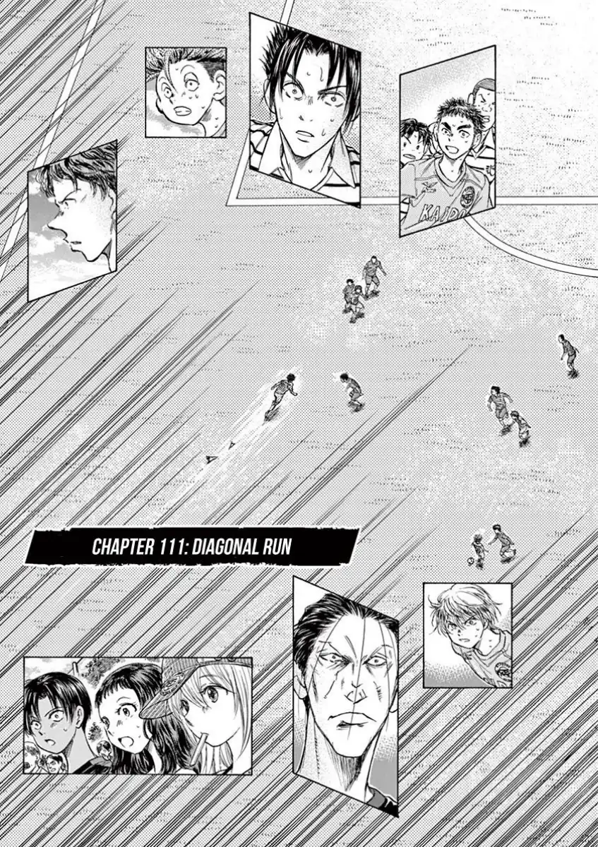 Ao Ashi — Chapter 111, halaman 4