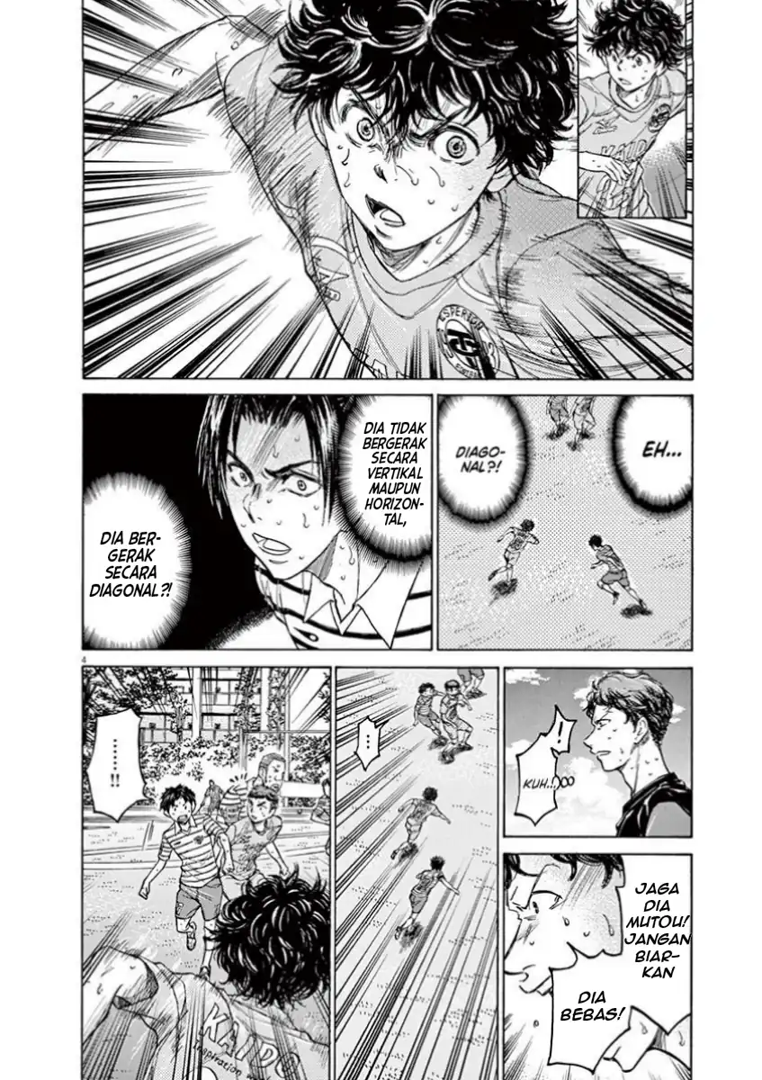 Ao Ashi — Chapter 111, halaman 5