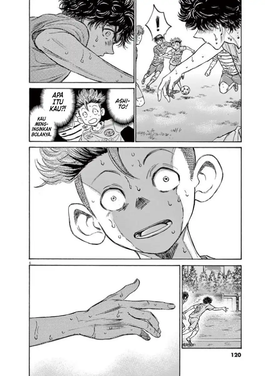 Ao Ashi — Chapter 111, halaman 7