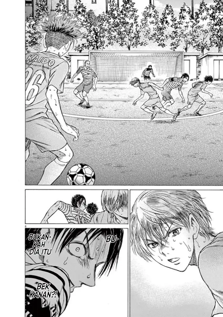 Ao Ashi — Chapter 111, halaman 9
