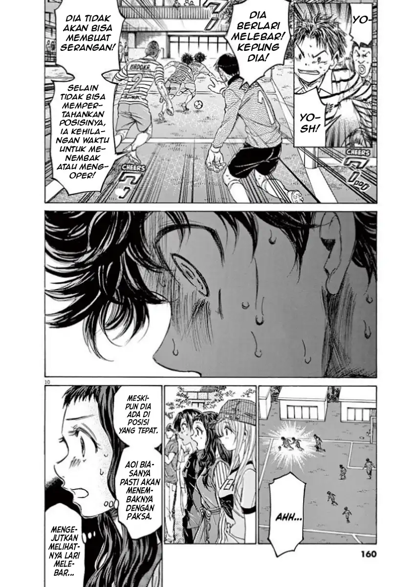 Ao Ashi — Chapter 113, halaman 11
