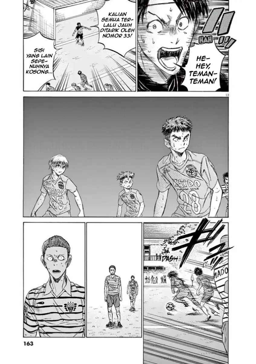 Ao Ashi — Chapter 113, halaman 14