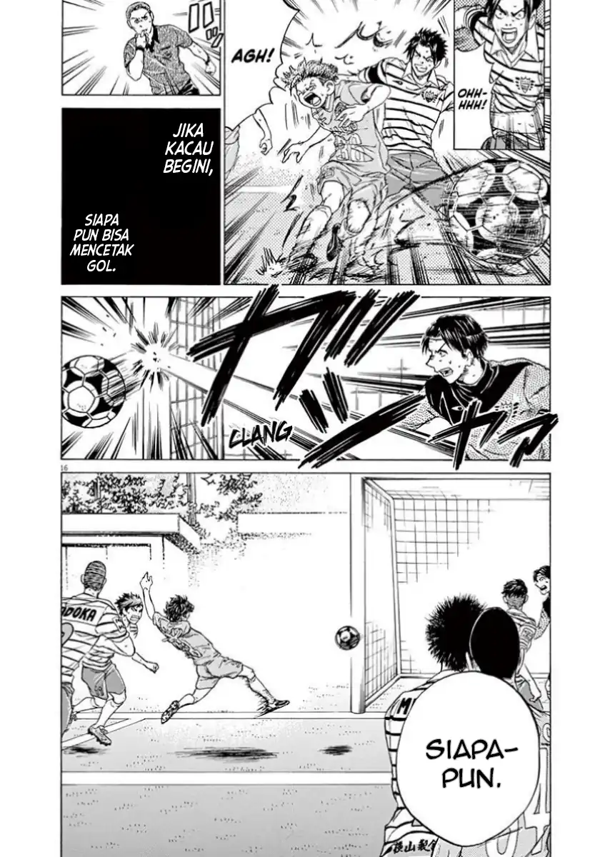 Ao Ashi — Chapter 113, halaman 17