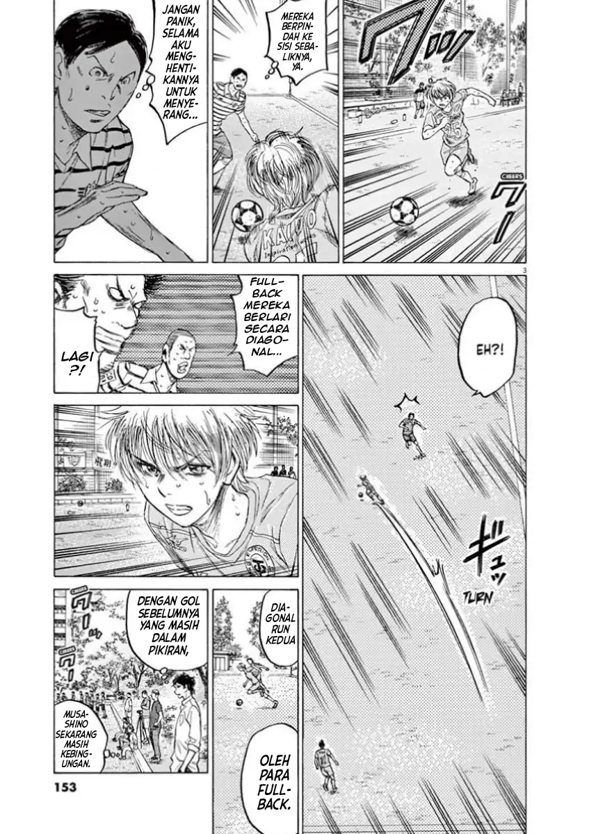 Ao Ashi — Chapter 113, halaman 3