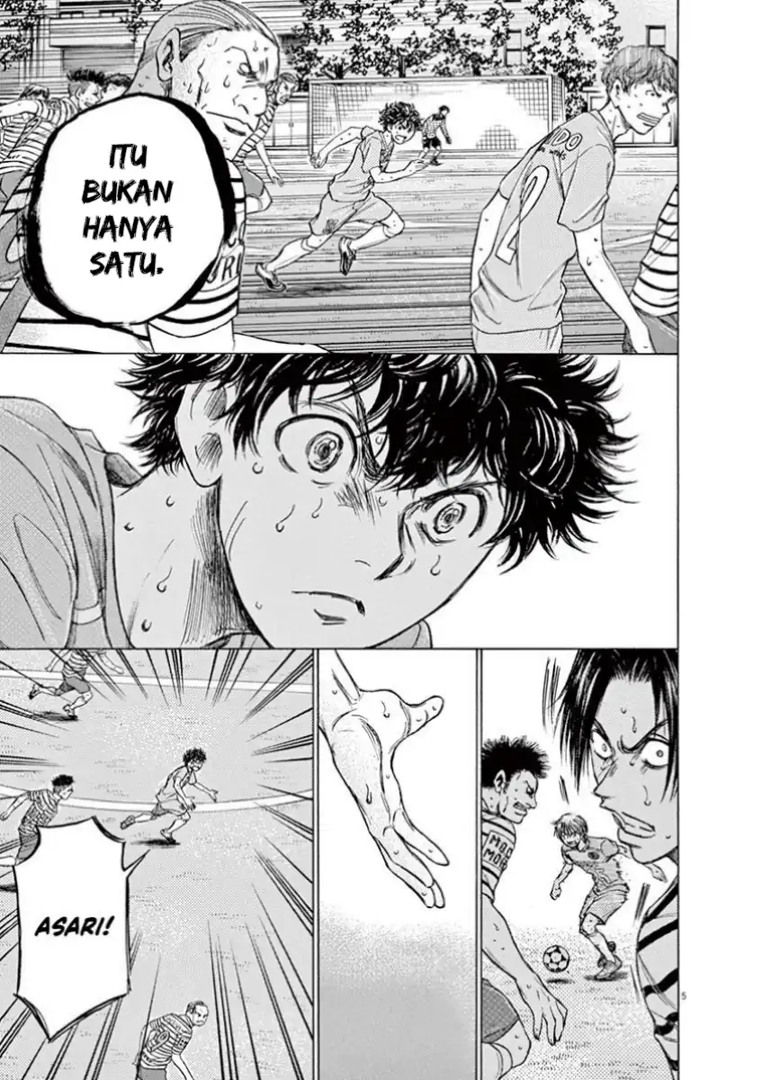 Ao Ashi — Chapter 113, halaman 5