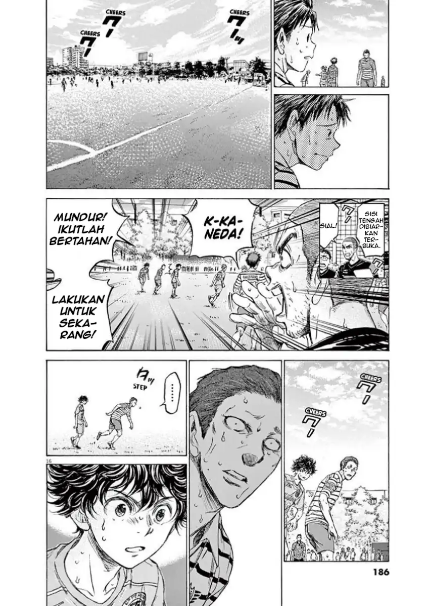 Ao Ashi — Chapter 114, halaman 16