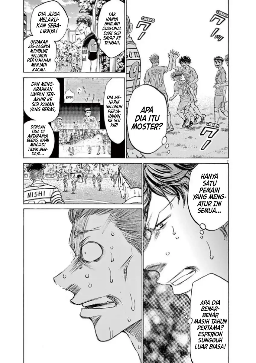 Ao Ashi — Chapter 114, halaman 6