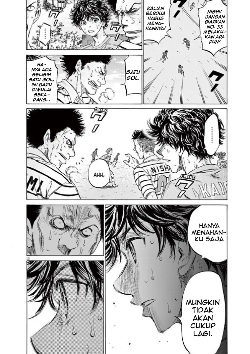 Ao Ashi — Chapter 114, halaman 9