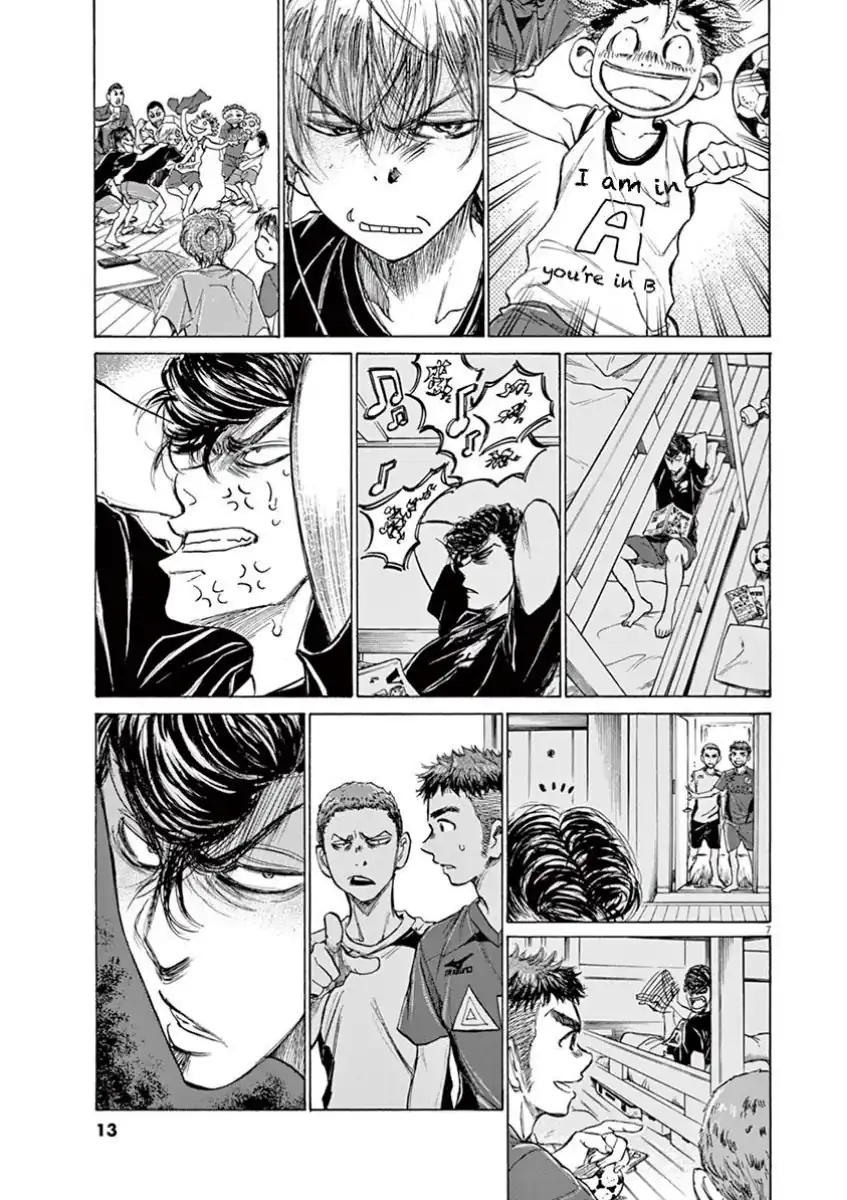Ao Ashi — Chapter 116, halaman 14