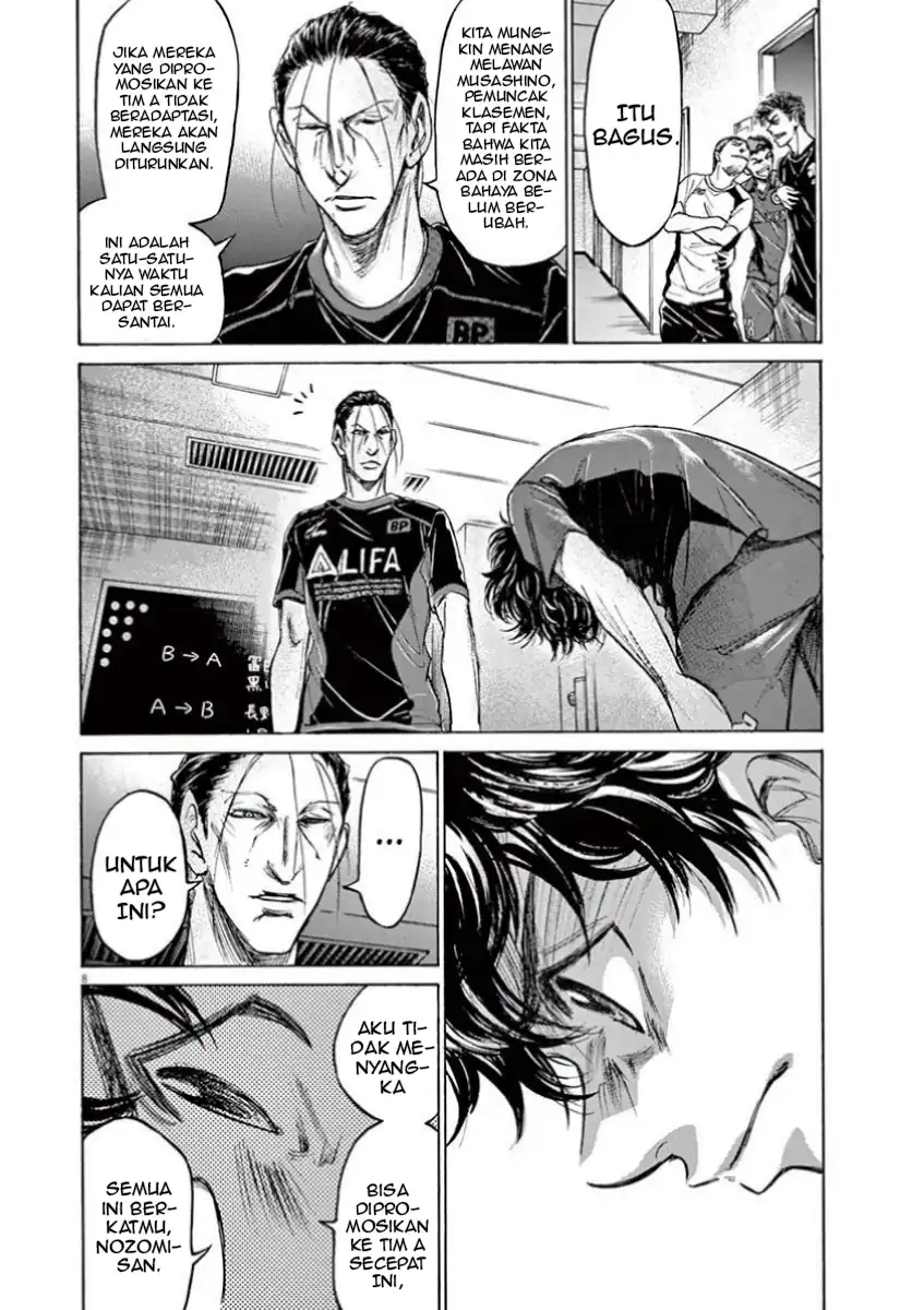 Ao Ashi — Chapter 116, halaman 15