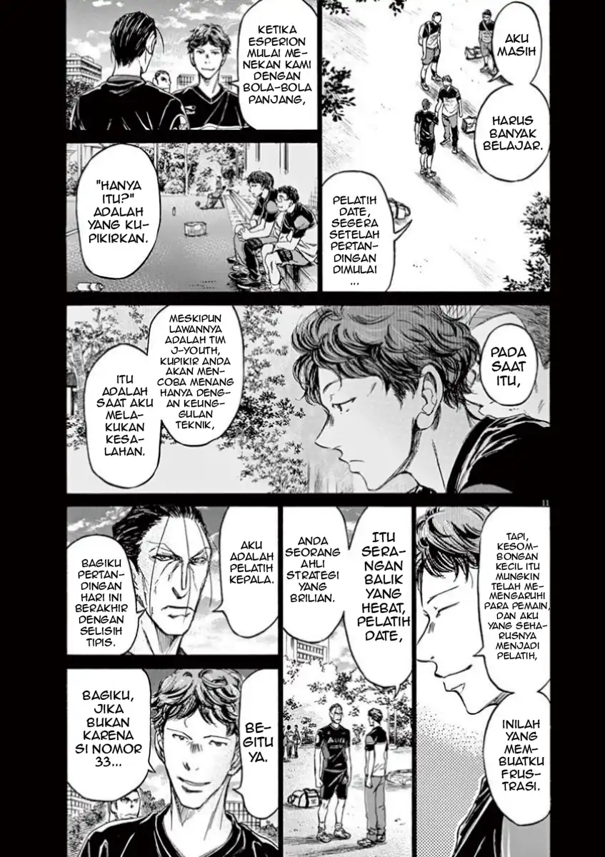 Ao Ashi — Chapter 116, halaman 18