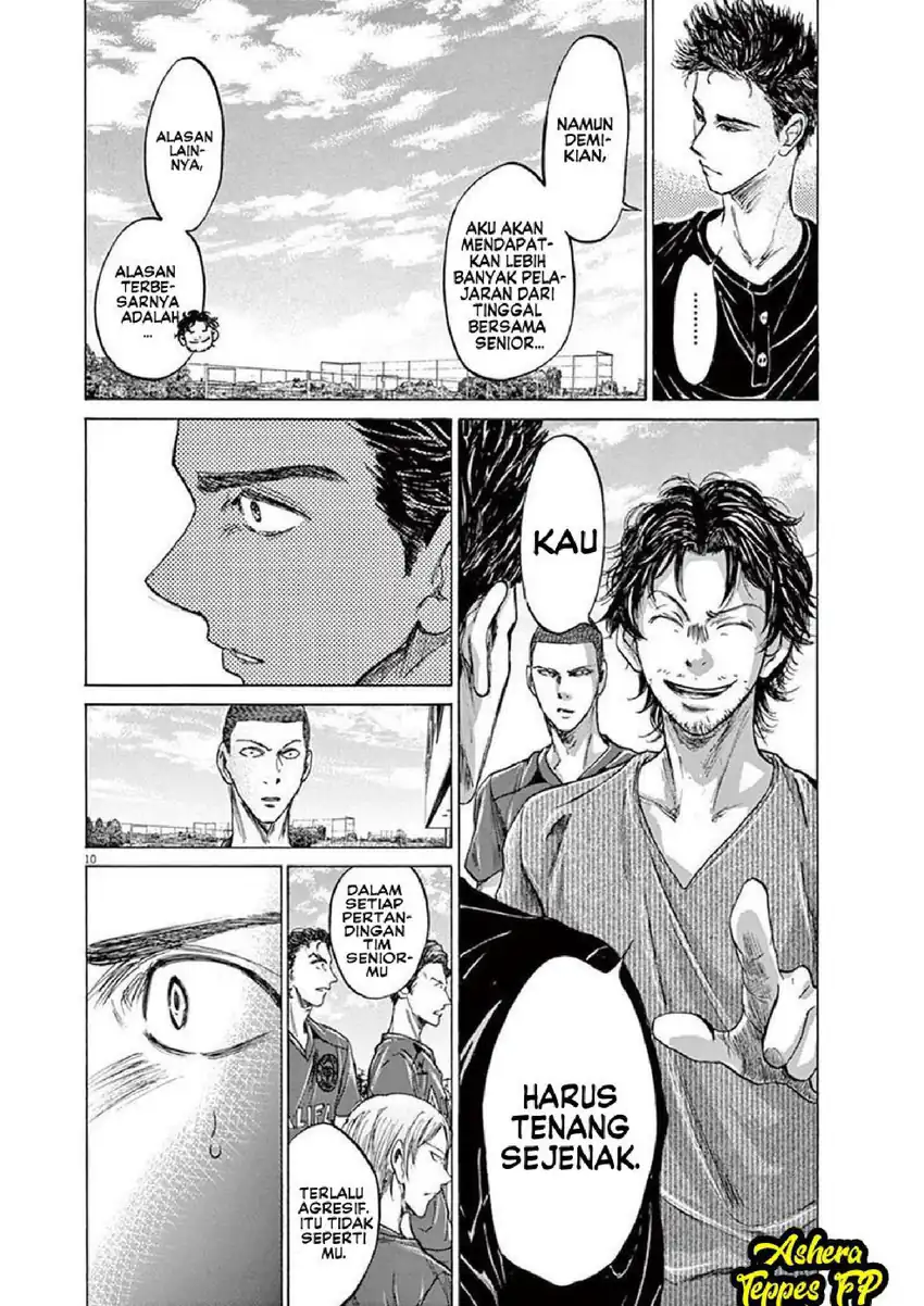 Ao Ashi — Chapter 118, halaman 11