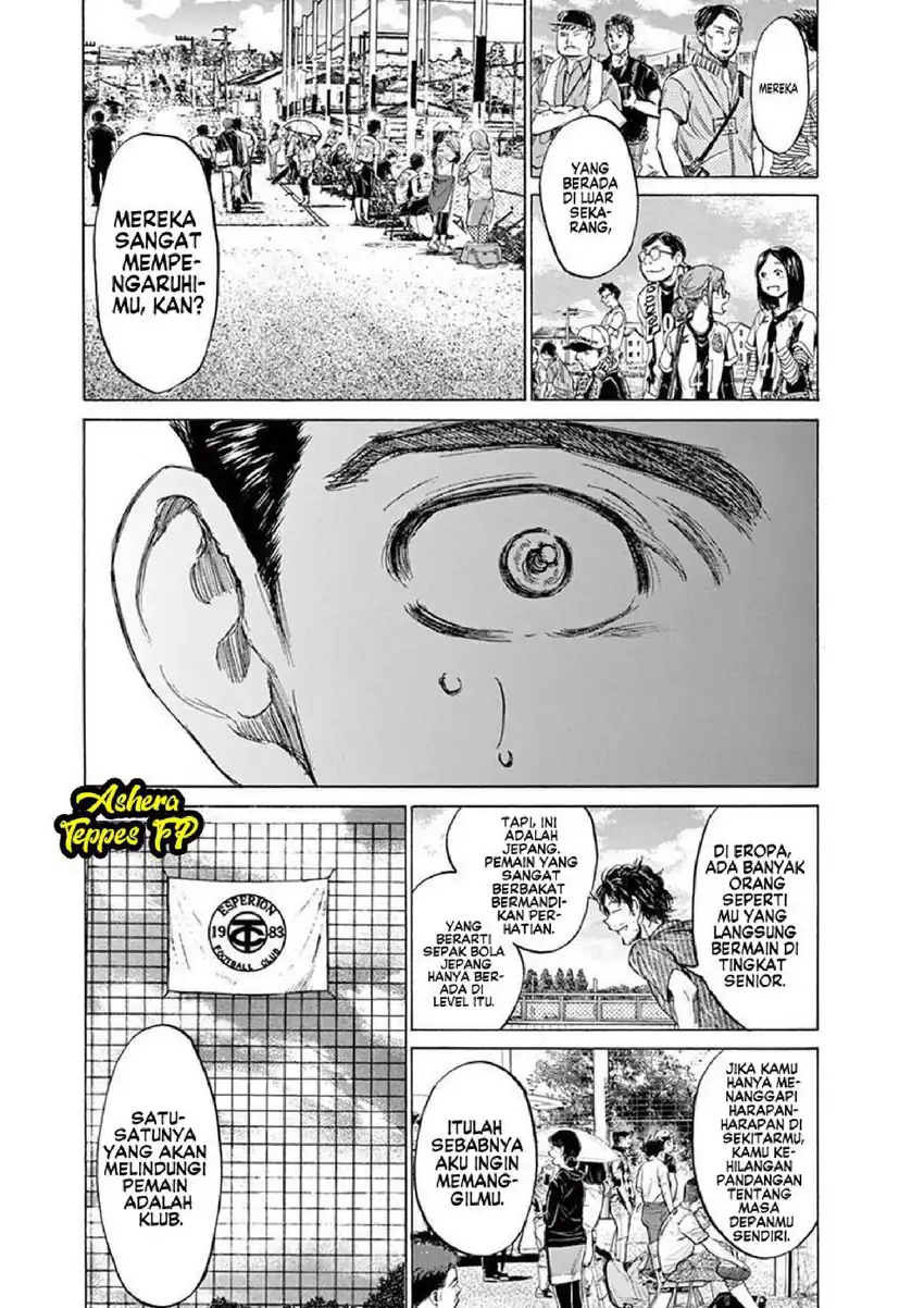 Ao Ashi — Chapter 118, halaman 13
