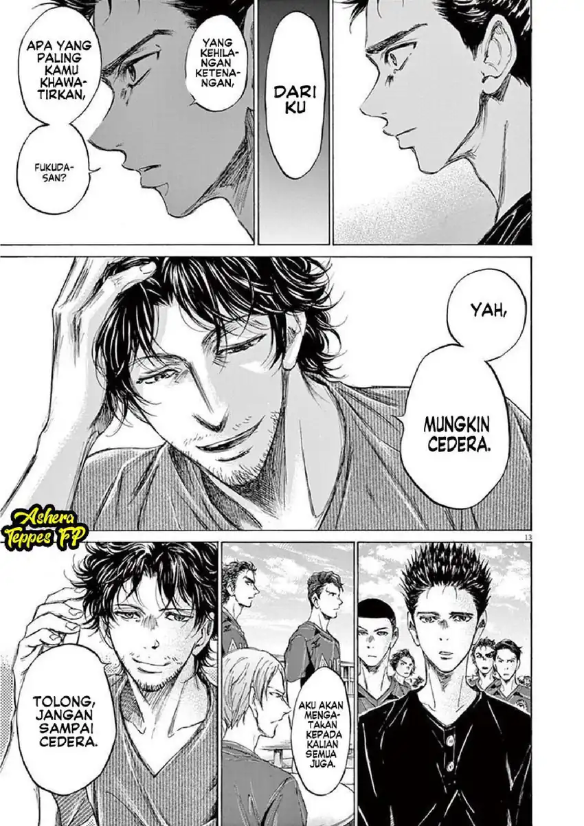 Ao Ashi — Chapter 118, halaman 14