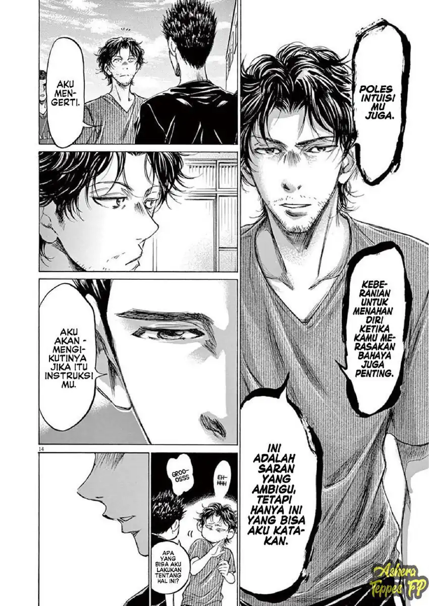 Ao Ashi — Chapter 118, halaman 15