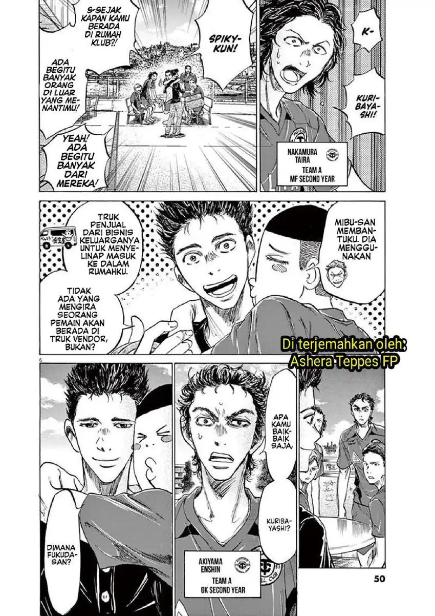 Ao Ashi — Chapter 118, halaman 7