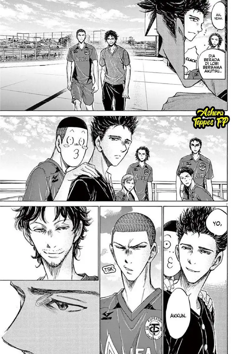 Ao Ashi — Chapter 118, halaman 8