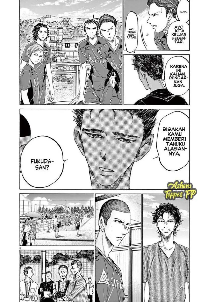 Ao Ashi — Chapter 118, halaman 9