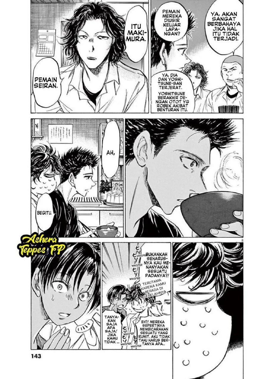 Ao Ashi — Chapter 123, halaman 10