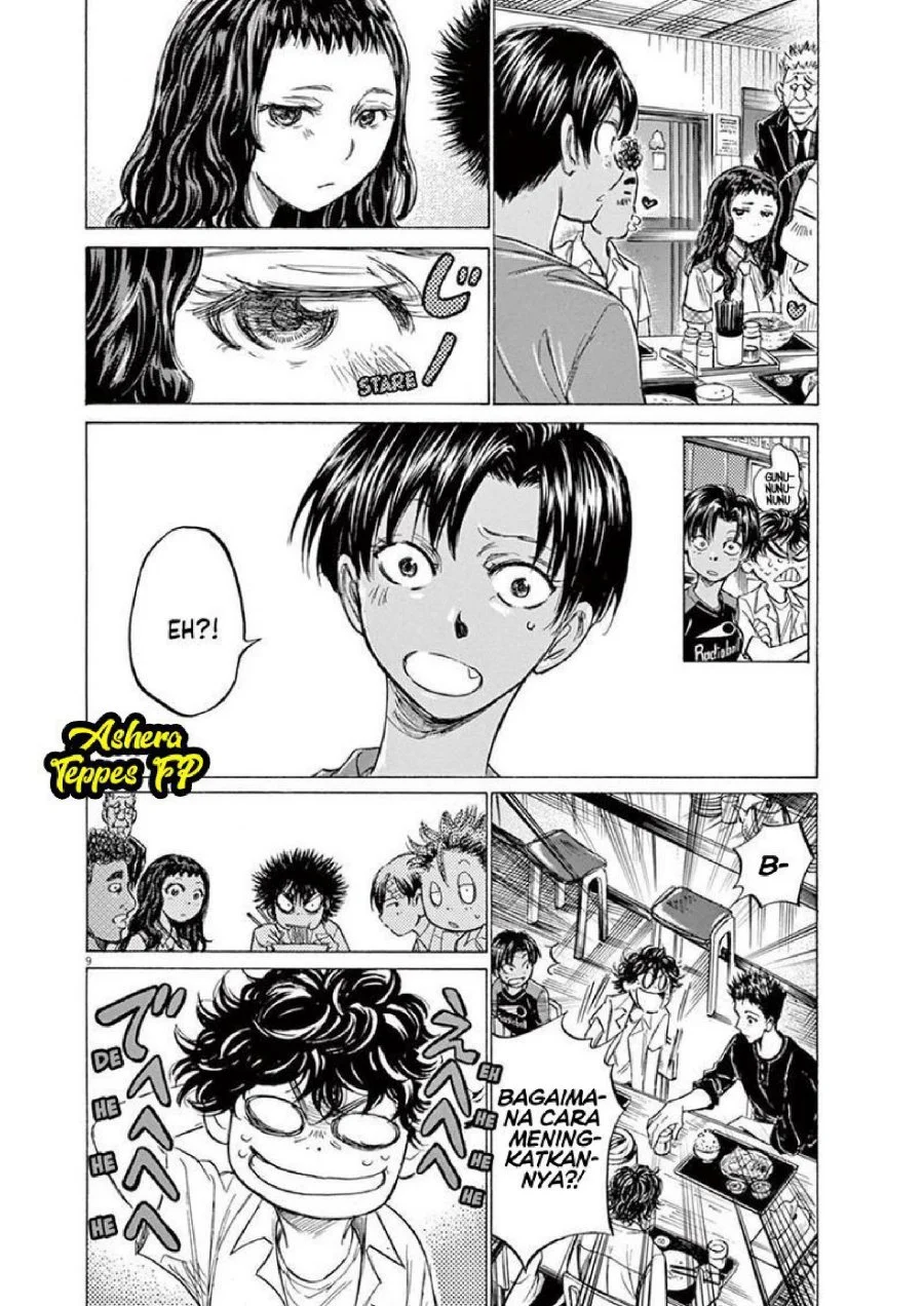 Ao Ashi — Chapter 123, halaman 11