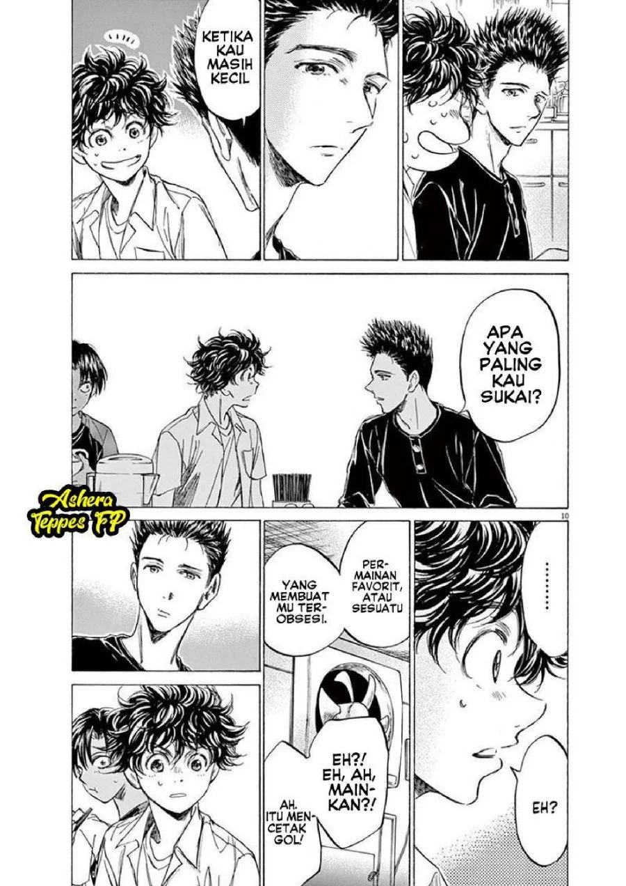 Ao Ashi — Chapter 123, halaman 12