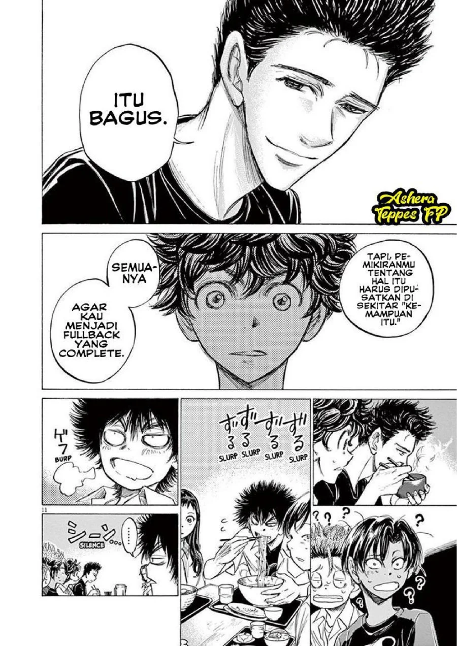 Ao Ashi — Chapter 123, halaman 13