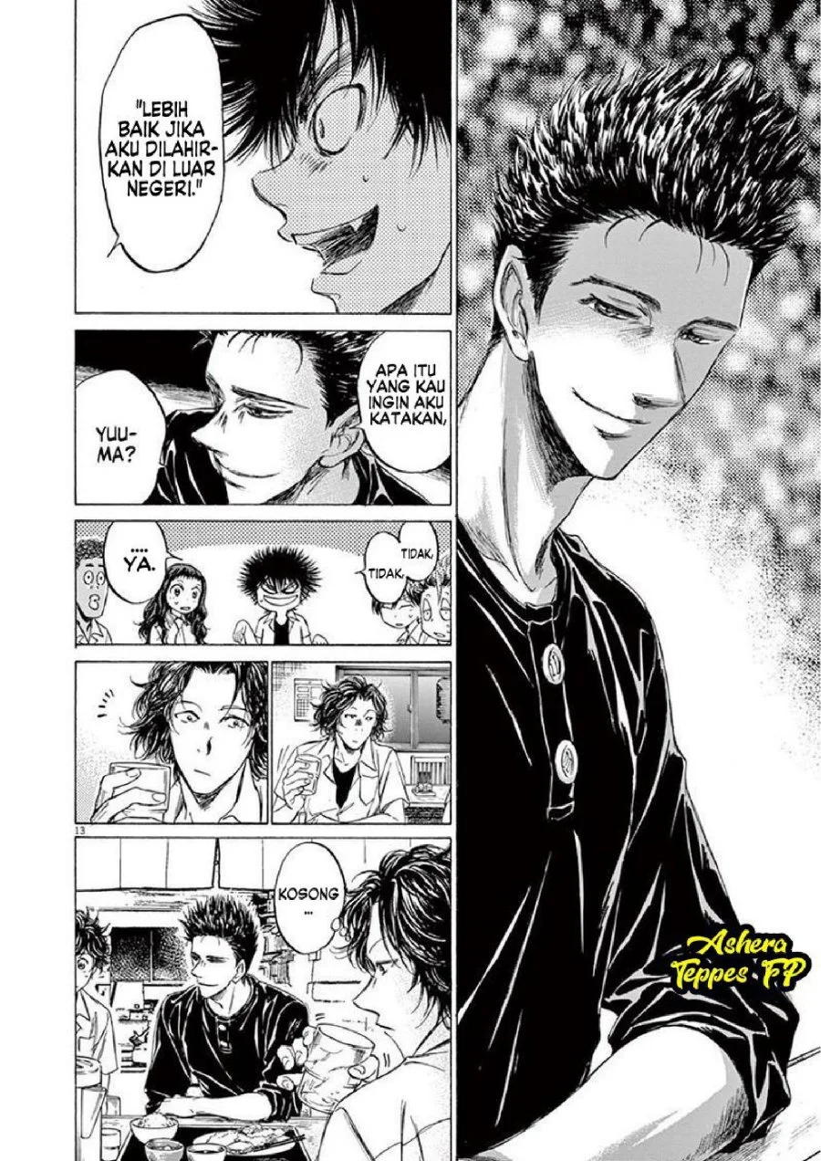 Ao Ashi — Chapter 123, halaman 16