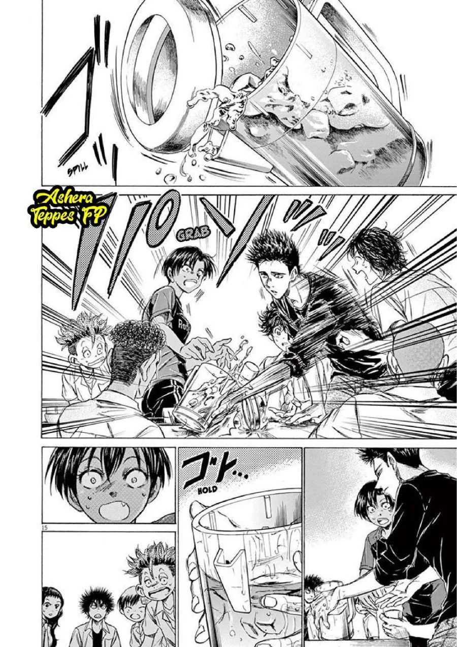 Ao Ashi — Chapter 123, halaman 18