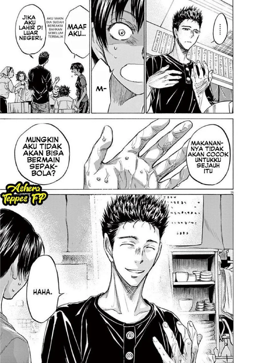 Ao Ashi — Chapter 123, halaman 19