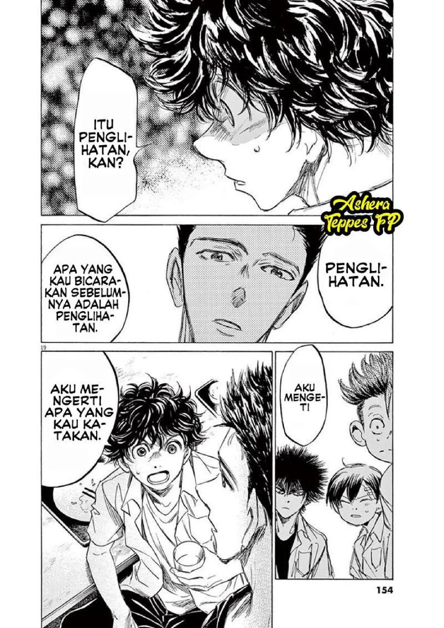 Ao Ashi — Chapter 123, halaman 22