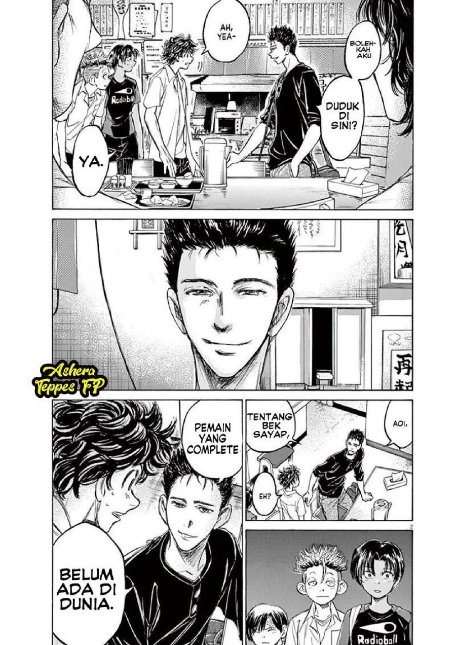 Ao Ashi — Chapter 123, halaman 4