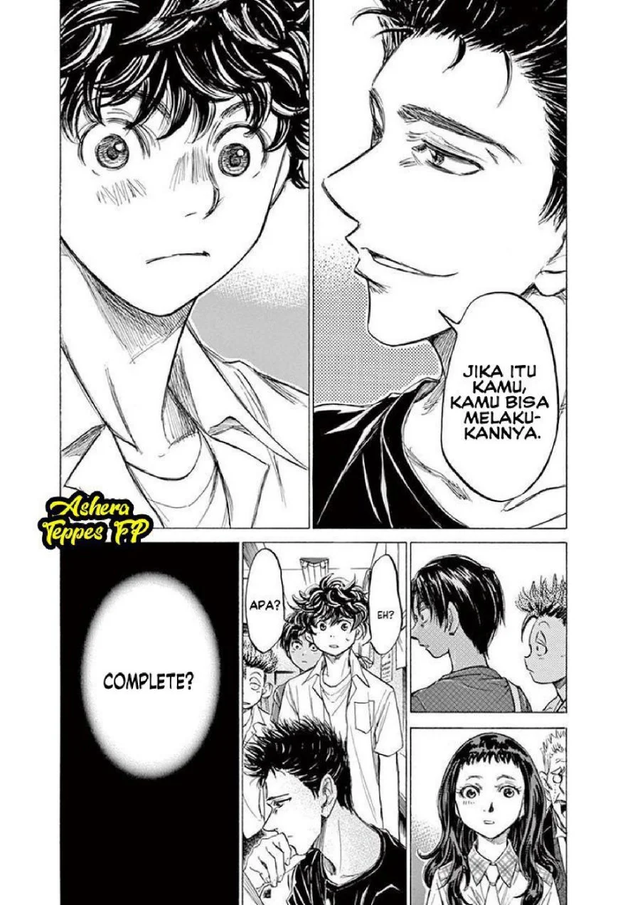 Ao Ashi — Chapter 123, halaman 5
