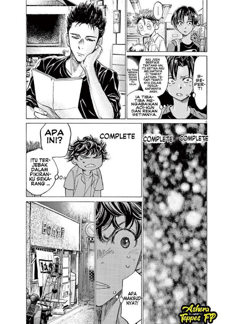 Ao Ashi — Chapter 123, halaman 8