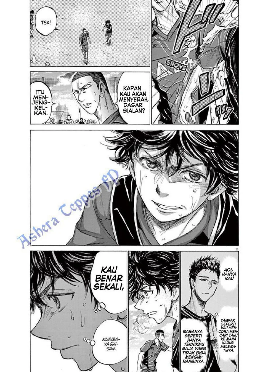 Ao Ashi — Chapter 124, halaman 13