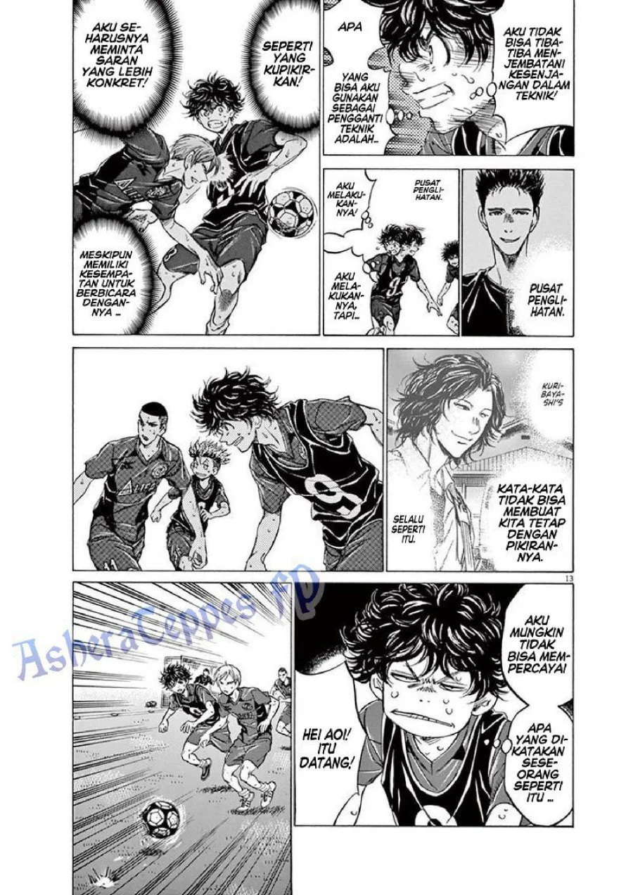 Ao Ashi — Chapter 124, halaman 15
