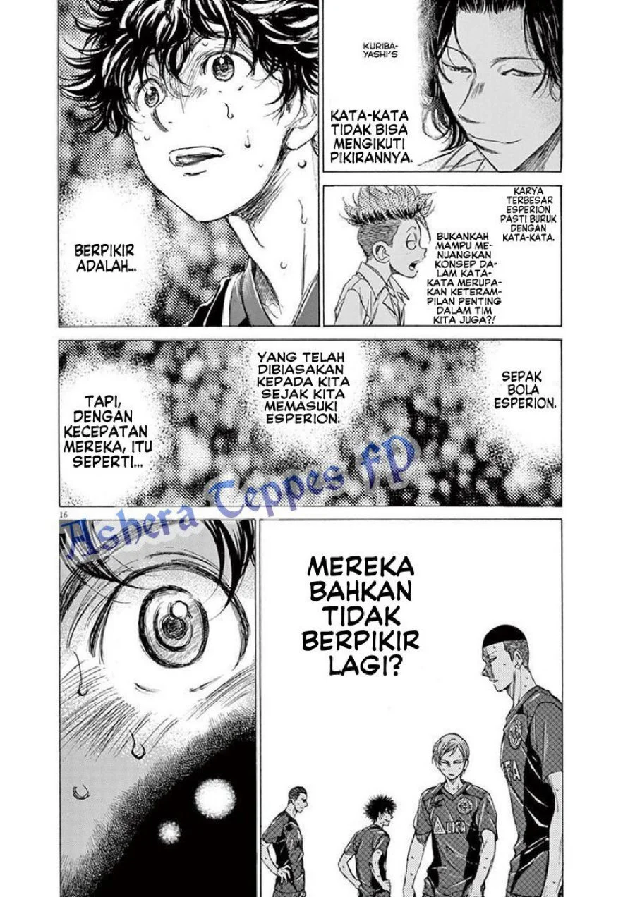 Ao Ashi — Chapter 124, halaman 18
