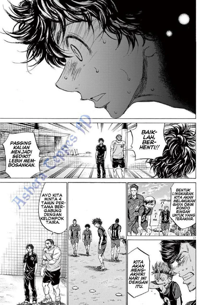 Ao Ashi — Chapter 124, halaman 19