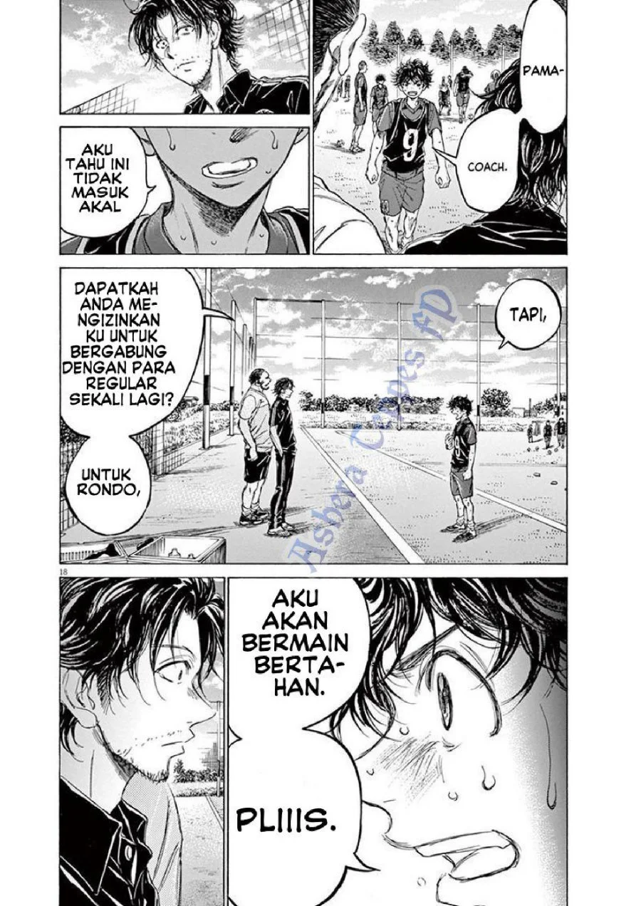 Ao Ashi — Chapter 124, halaman 20