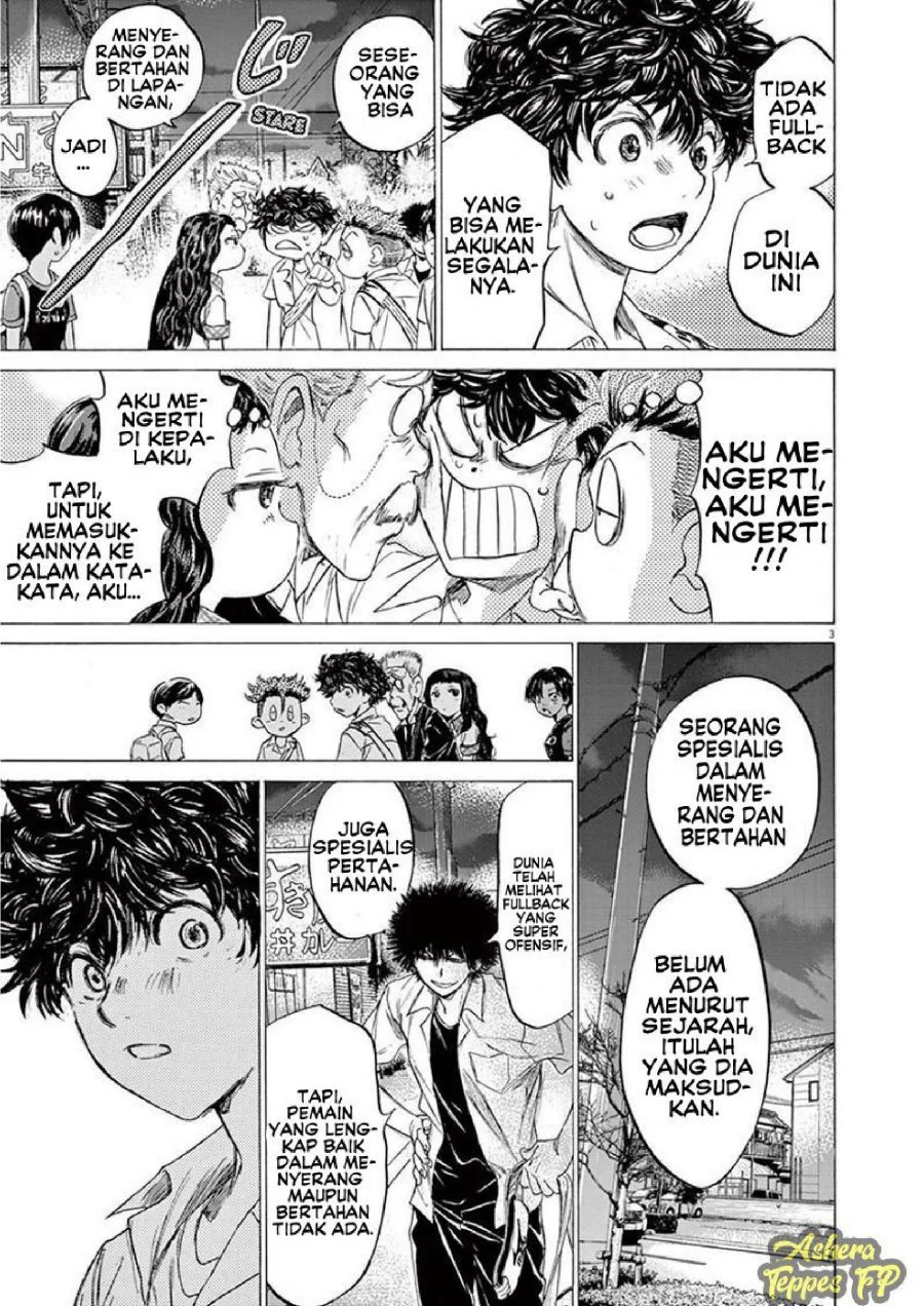 Ao Ashi — Chapter 124, halaman 4
