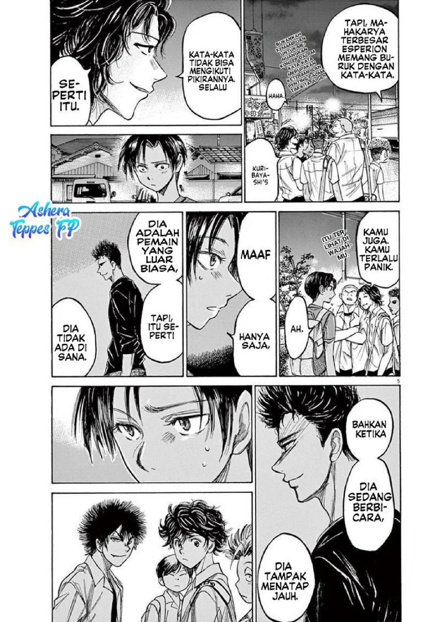 Ao Ashi — Chapter 124, halaman 6