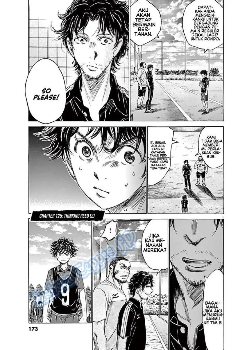Ao Ashi — Chapter 125, halaman 2