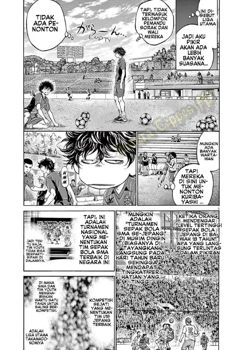 Ao Ashi — Chapter 126, halaman 12