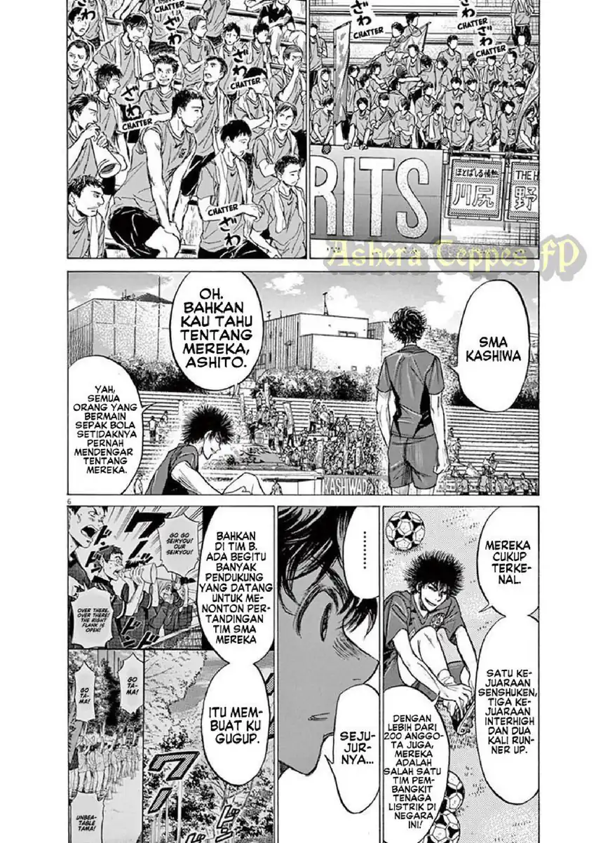 Ao Ashi — Chapter 126, halaman 13