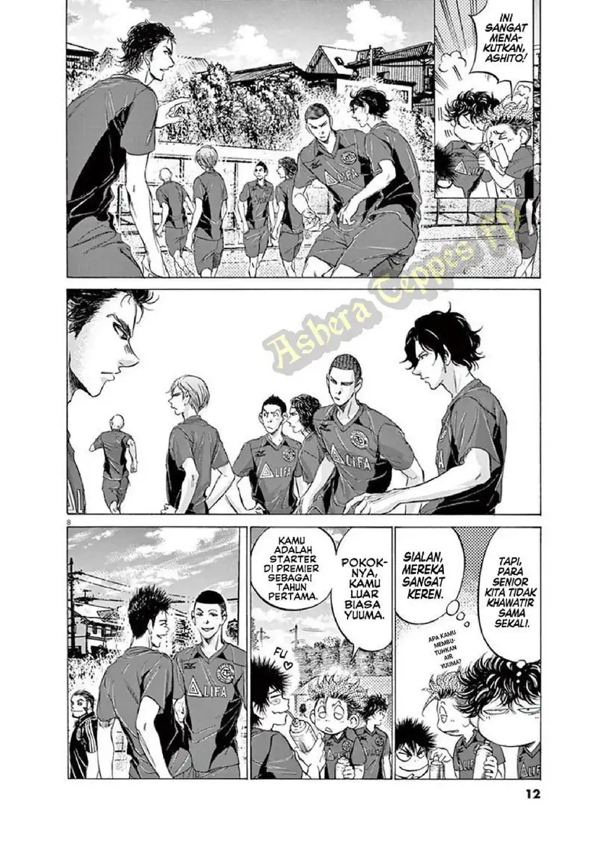 Ao Ashi — Chapter 126, halaman 15