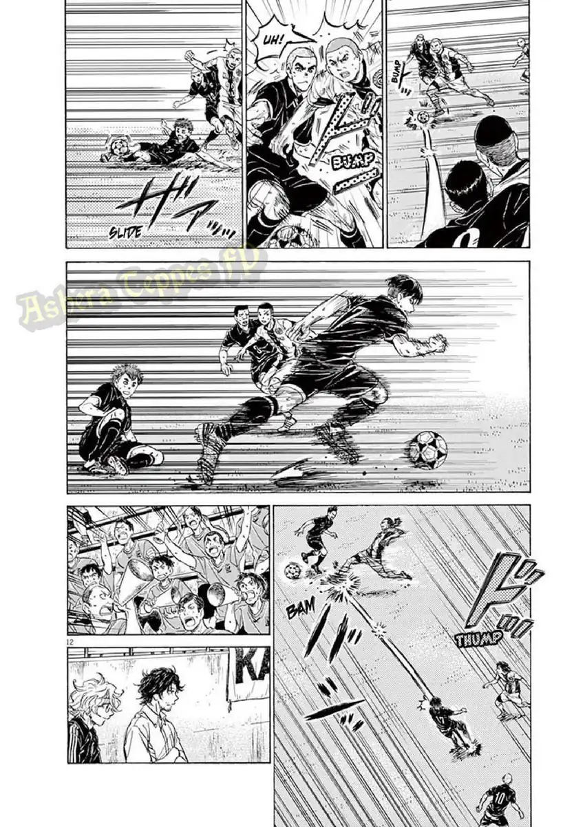 Ao Ashi — Chapter 126, halaman 20