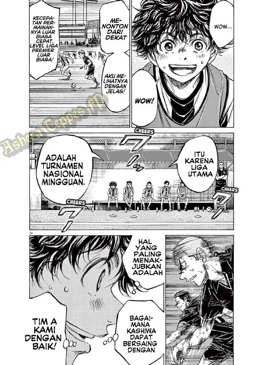 Ao Ashi — Chapter 126, halaman 22