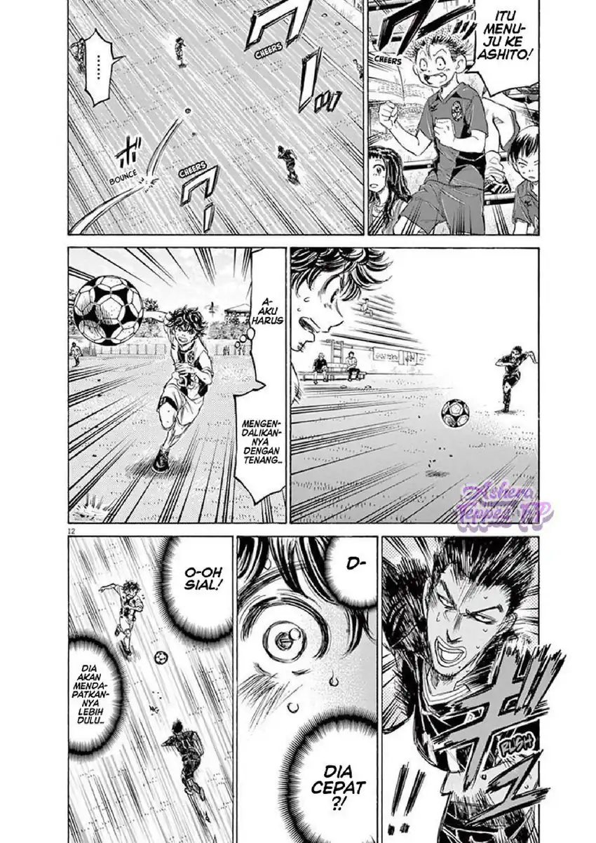 Ao Ashi — Chapter 129, halaman 14