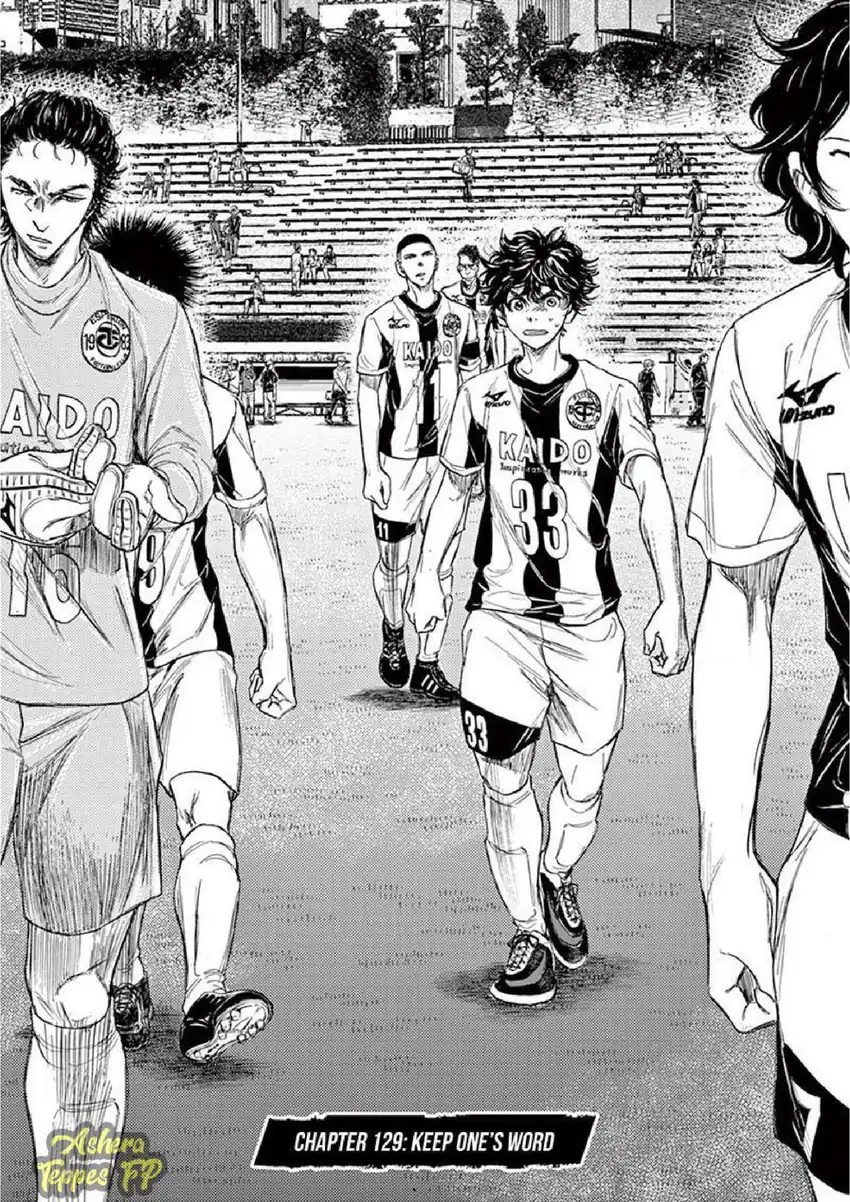 Ao Ashi — Chapter 129, halaman 3