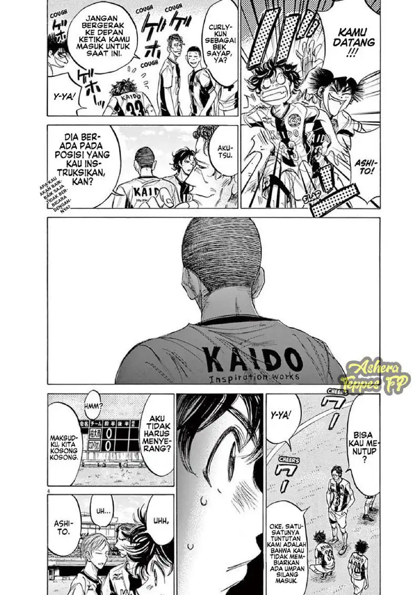 Ao Ashi — Chapter 129, halaman 5